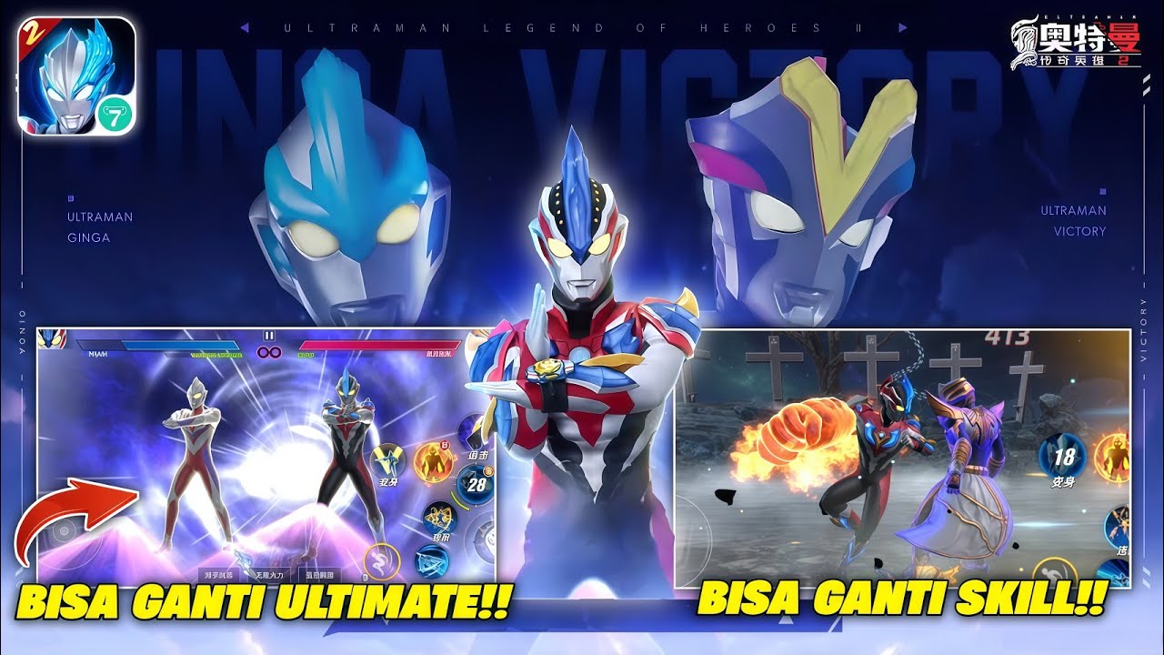 TERBAIK MANTAP SEMPURNA!! PAKET KOMPLIT!! REVIEW GINGA VICTORY | GAME ULTRAMAN LEGEND OF HEROES 2