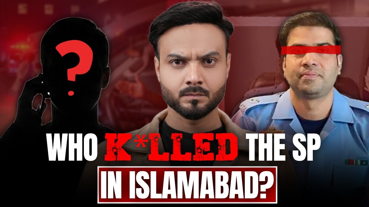 The Last Phone Call: What Pushed SP Adeel Akbar to D*ath?  ⁨@ThynkCrime