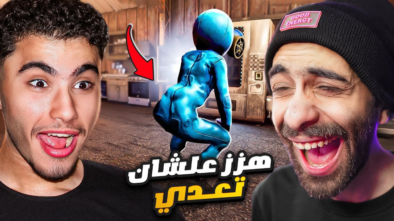 الهروب من مصنع زورط المسكون مع بولتكس 🤣 !!؟