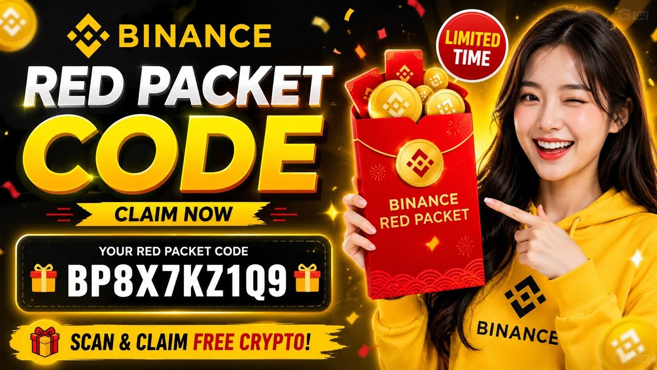 Binance Red Packet Code 2026 | Claim Free Crypto Rewards | Latest Binance Gift Code