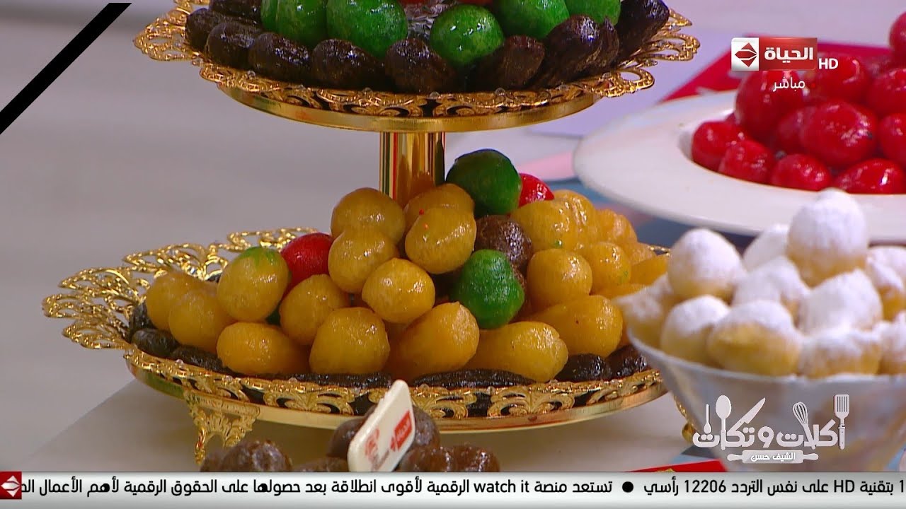 أكلات وتكات - حلقة الأحد مع ( الشيف حسن ) 12/1/2020 - الحلقة كاملة