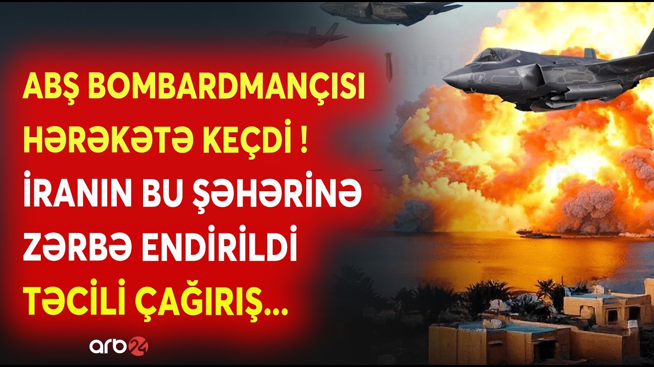 BOMBARDMANÇILAR HÜCUMA KEÇDİ - ABŞ ordusu AĞIR ZƏRBƏLƏR ENDİRİR - İran ADEKVAT CAVABLAR VERİR...