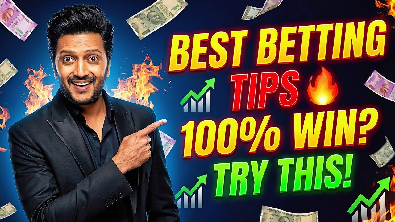 best betting tips | ipl betting tips  | ₹1000&ndash;₹5000 Earn करने का तरीका!