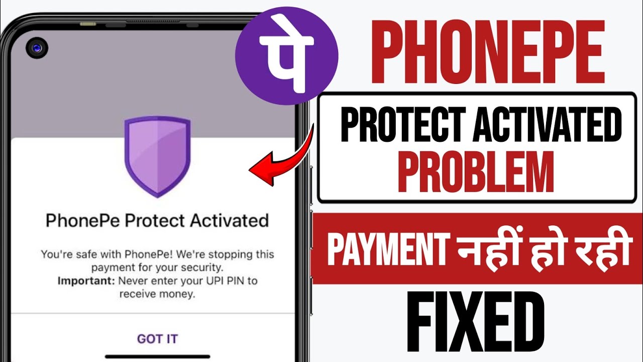 PhonePe Protect Activated problem | You're safe with PhonePe We're stopping this payment for your 