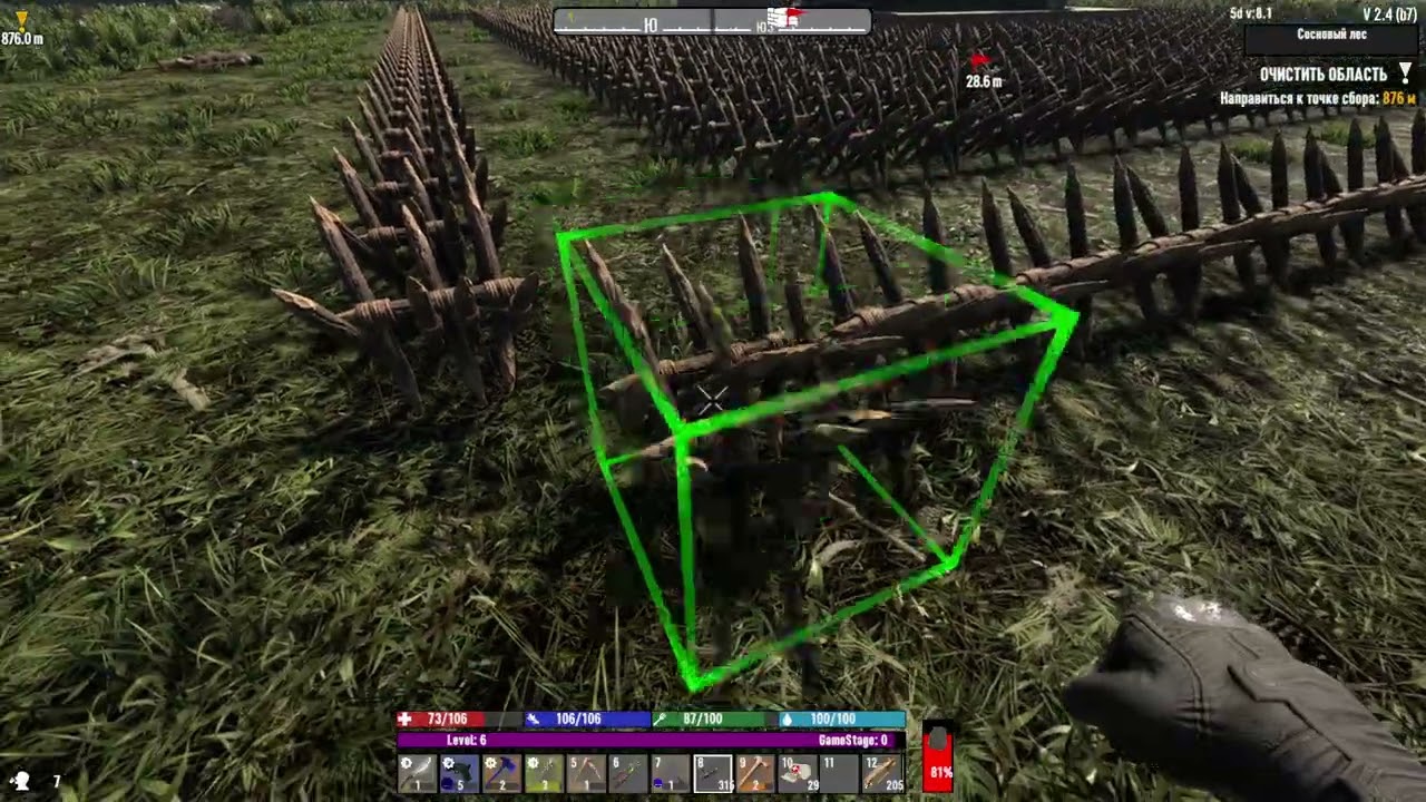 7 Days to Die  5thDay ч26 Подготовку завершил