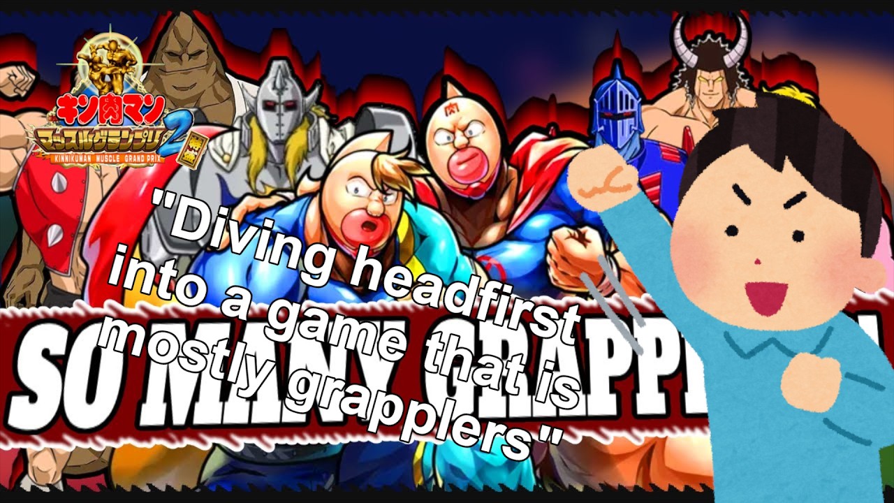 Reacting to 