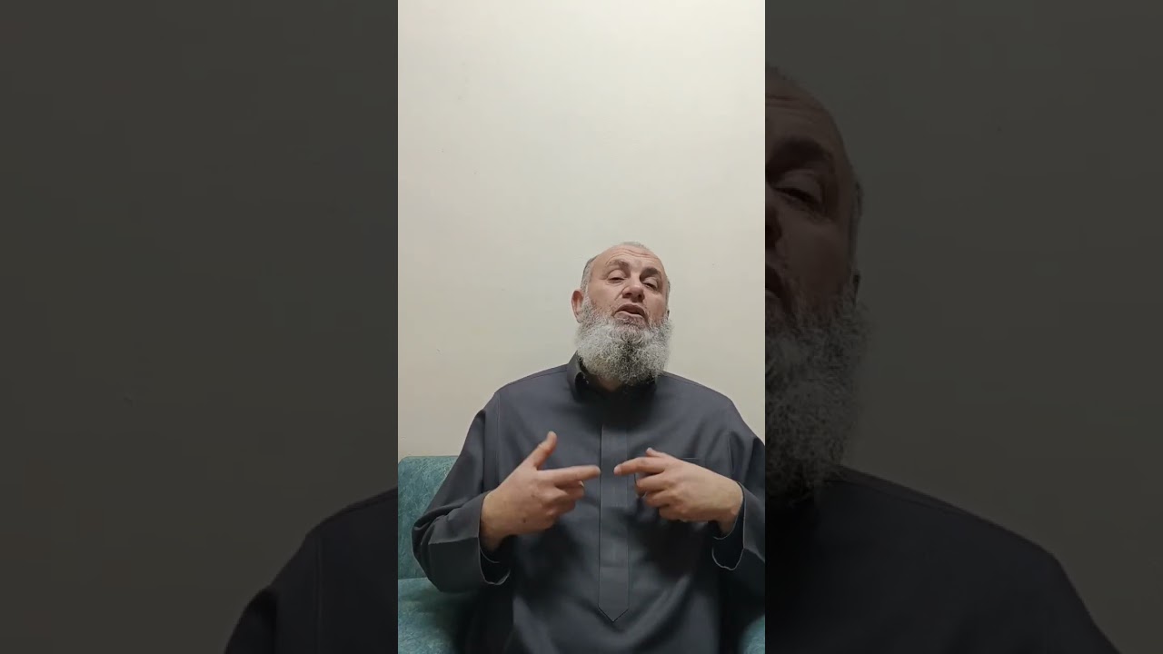 مباحث أصول الفقه 