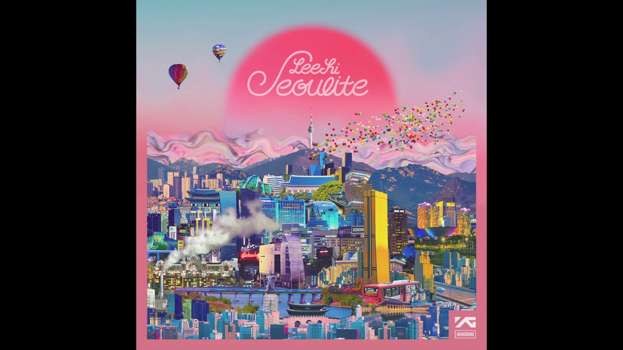 한숨-이하이 _(Inst)