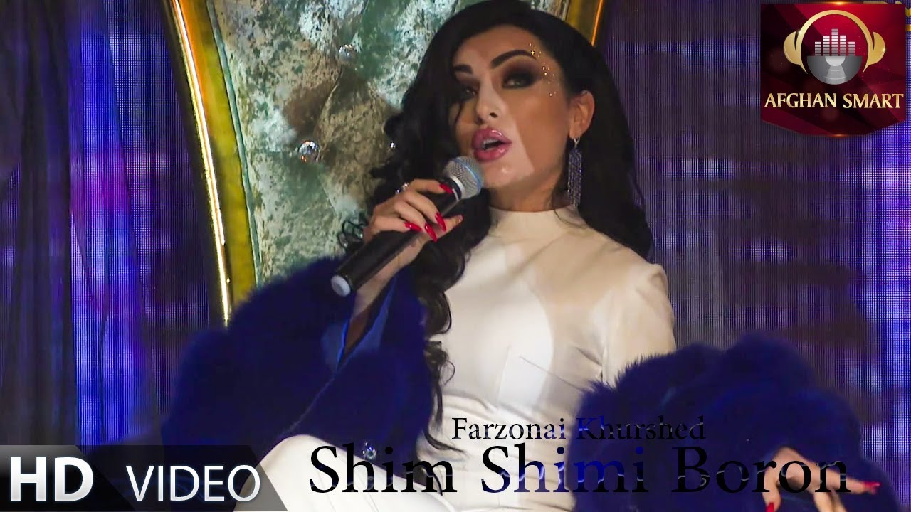Farzonai Khurshed - Bachai Sargardon OFFICIAL VIDEO