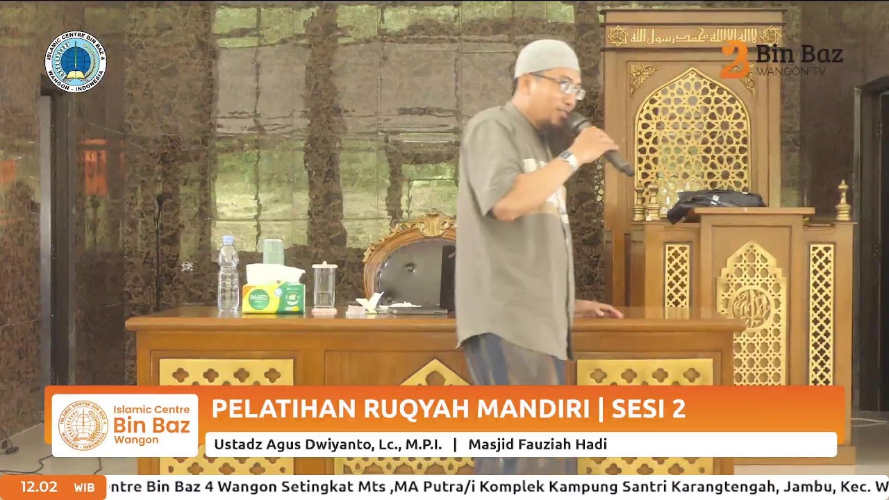 LIVE Kajian Spesial: Pelatihan Ruqyah Mandiri | Sesi 2 - Ustadz Agus Dwiyanto, Lc., M.P.I.