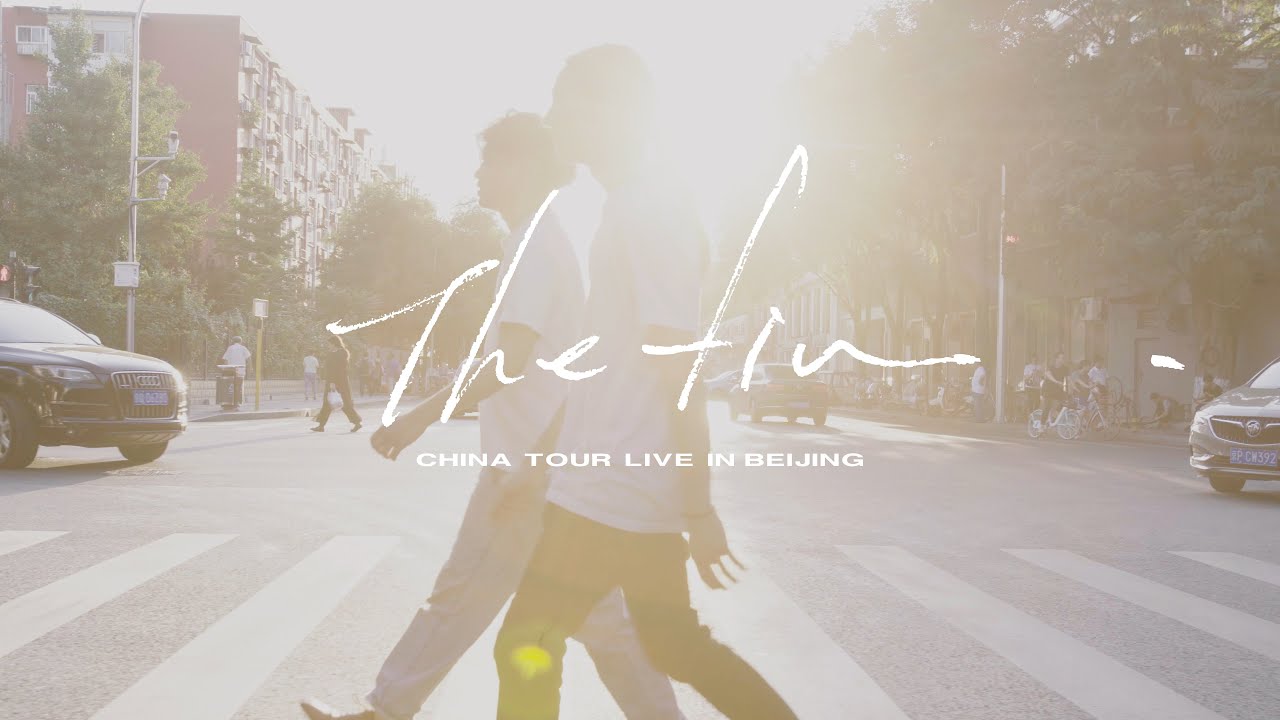 「The fin. 2019 中国巡演」LIVE & DOCUMENT