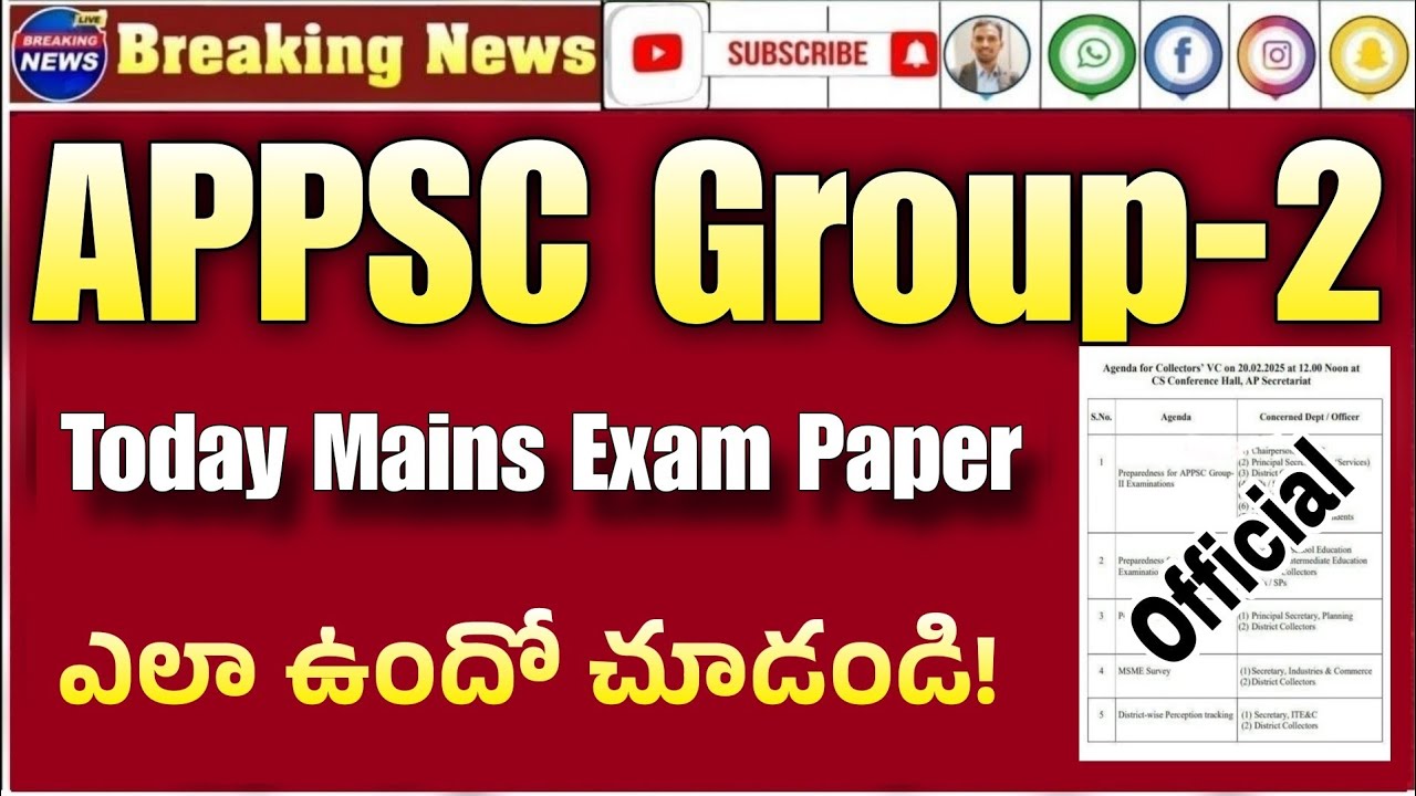 APPSC Group-2 exam question paper -1 | ap Group-2 today exam review 2025| RK Tutorial