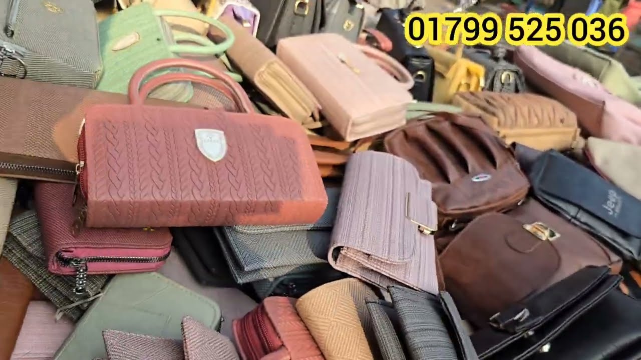 ২০০ টাকা হতে চায়না কপি ভার্শন  রোড সাইড লেডিস ব্যাগ 👜 Ladies Side Bag Price in Bangladesh 2026