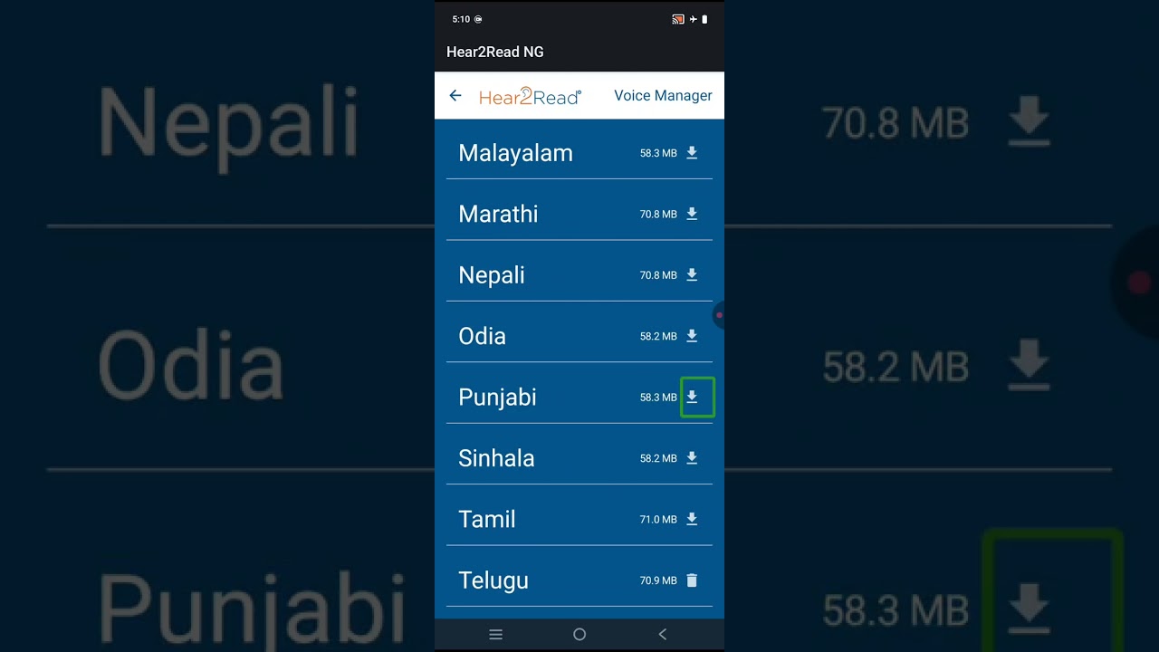How to Use Hear2Read NG Text to Speech on Android | ఎలా యూస్ చేయాలి & Installation Steps