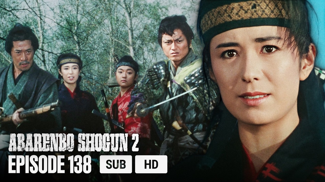 Abarenbo Shogun Ⅱ - EP138 - Fuu'un Yatsugake, The Man's Festival Song! | MULTI-SUB