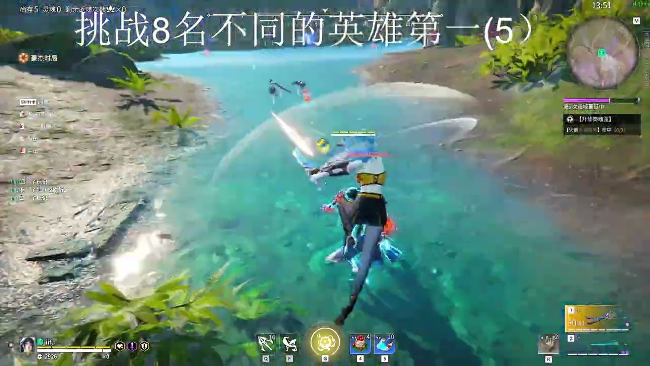 NARAKA DT.Hui [Lannie] Challenge to achieve victory with different heroes