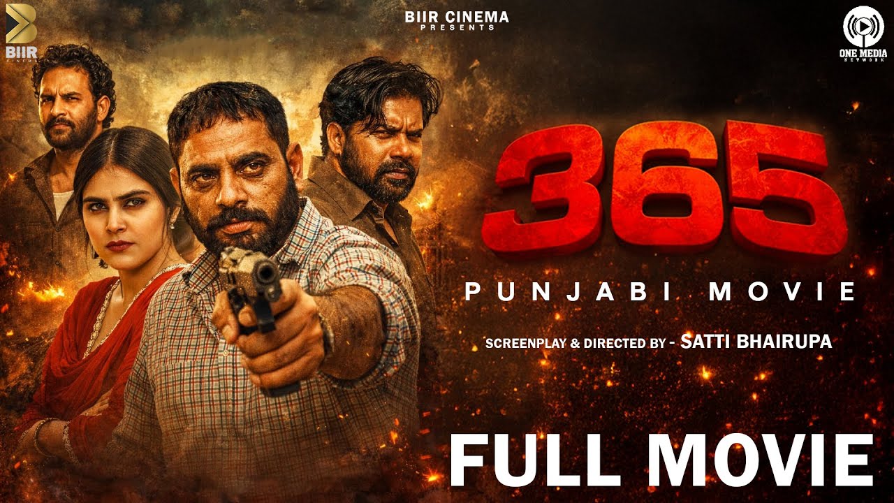 New Punjabi Full Movies 2026 | 365 - FULL MOVIE | Latest Punjabi Movies 2025