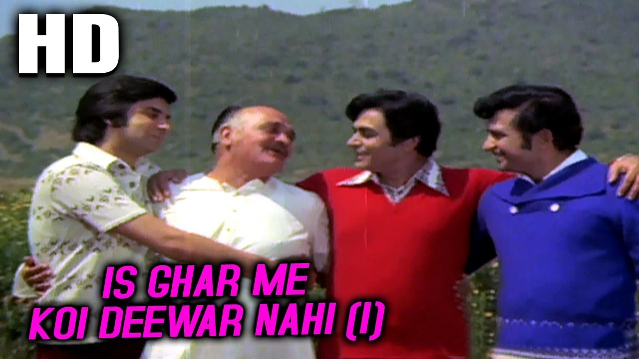 Is Ghar Me Koi Deewar Nahi (I)| Mahendra Kapoor | Sunehra Sansar 1975 Songs | Om Prakash