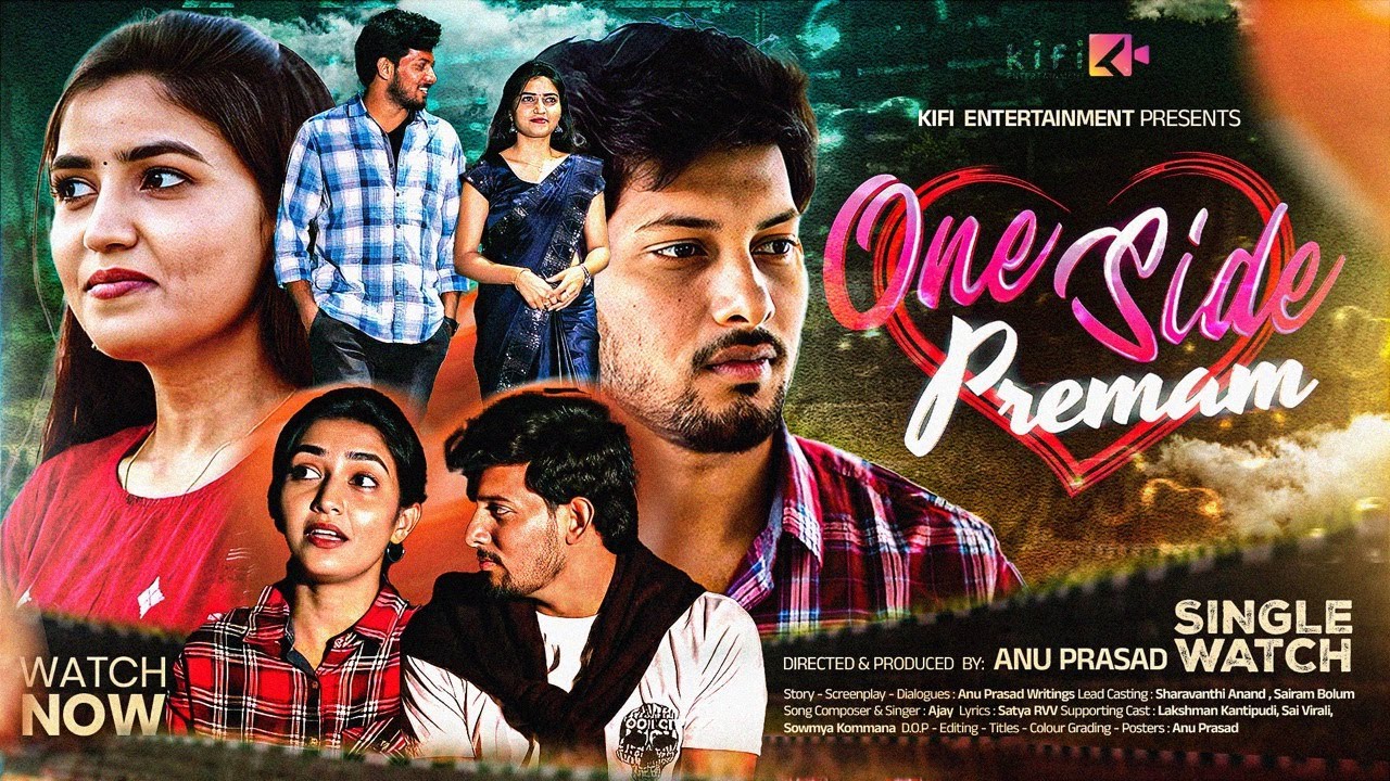 One Side Premam  | Web Series | A simple cute Love Story | ஒருதலைக் காதல்