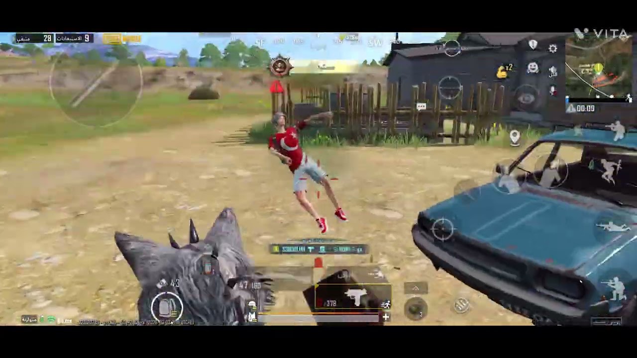 ببجي 226 pubg 