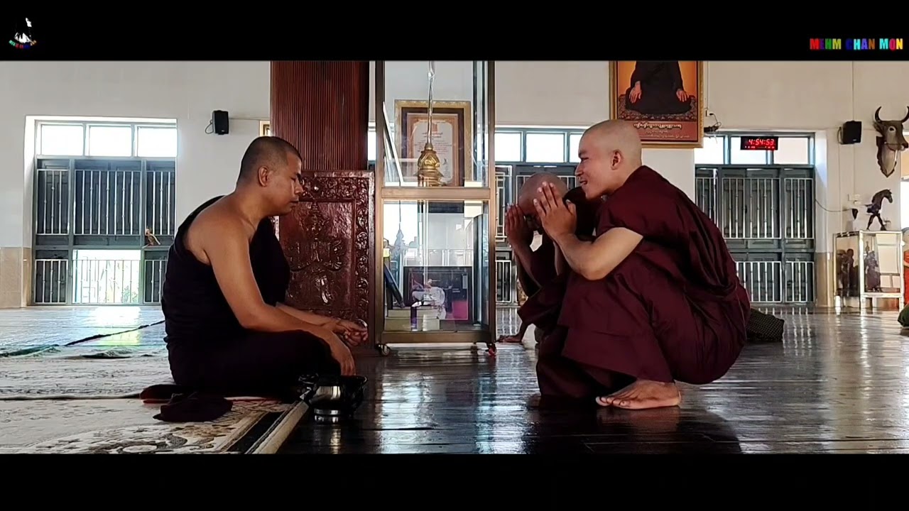 သ္ကုတ် (  ၃  )မ္ရဵုသ္ပခမဳသာမဏဳ ဒါယကာ နာဲဗၠာဲ မိလှမန် အလံၚ်ခမဳ  မာံယျဲမေန်  မာံယျဲဠေန်