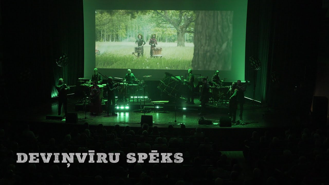 Ozoliņi (Live at Lielais Dzintars, Liepāja, 2023) - Auļi