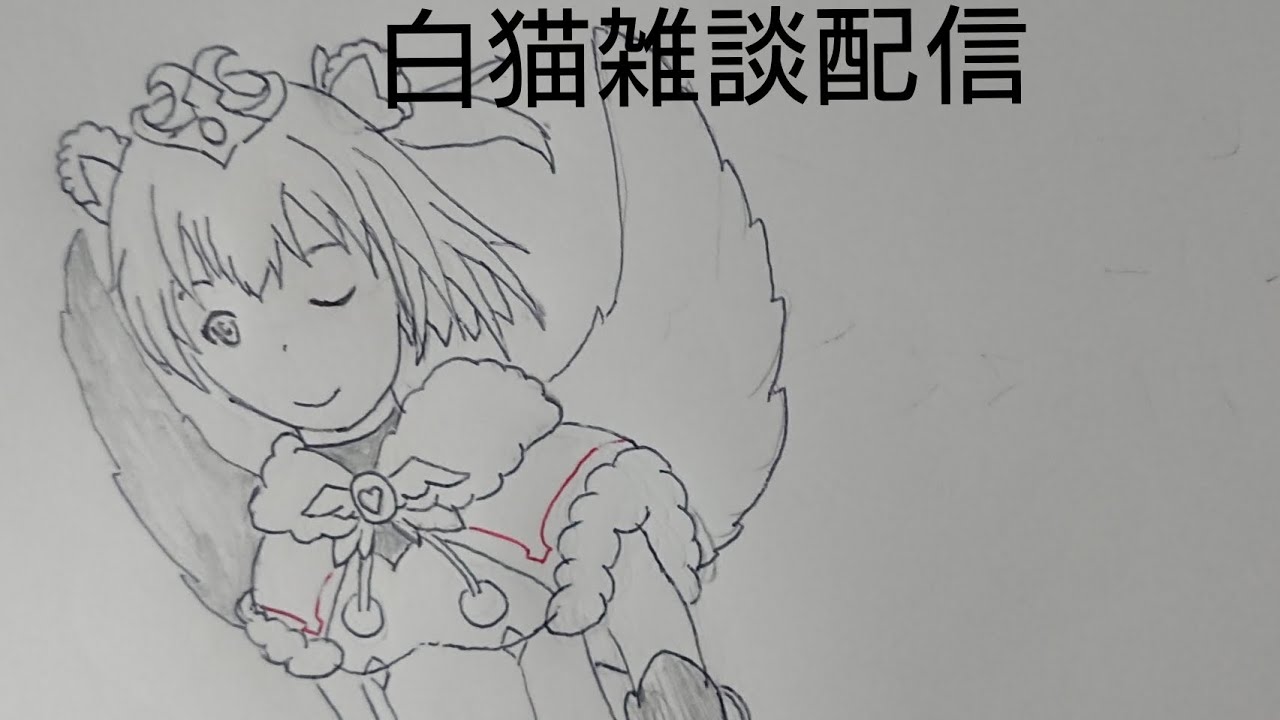 白猫プロジェクト５８２《挟みで雑談しながらフロンティアタワー消化in１９０〜１９５階》