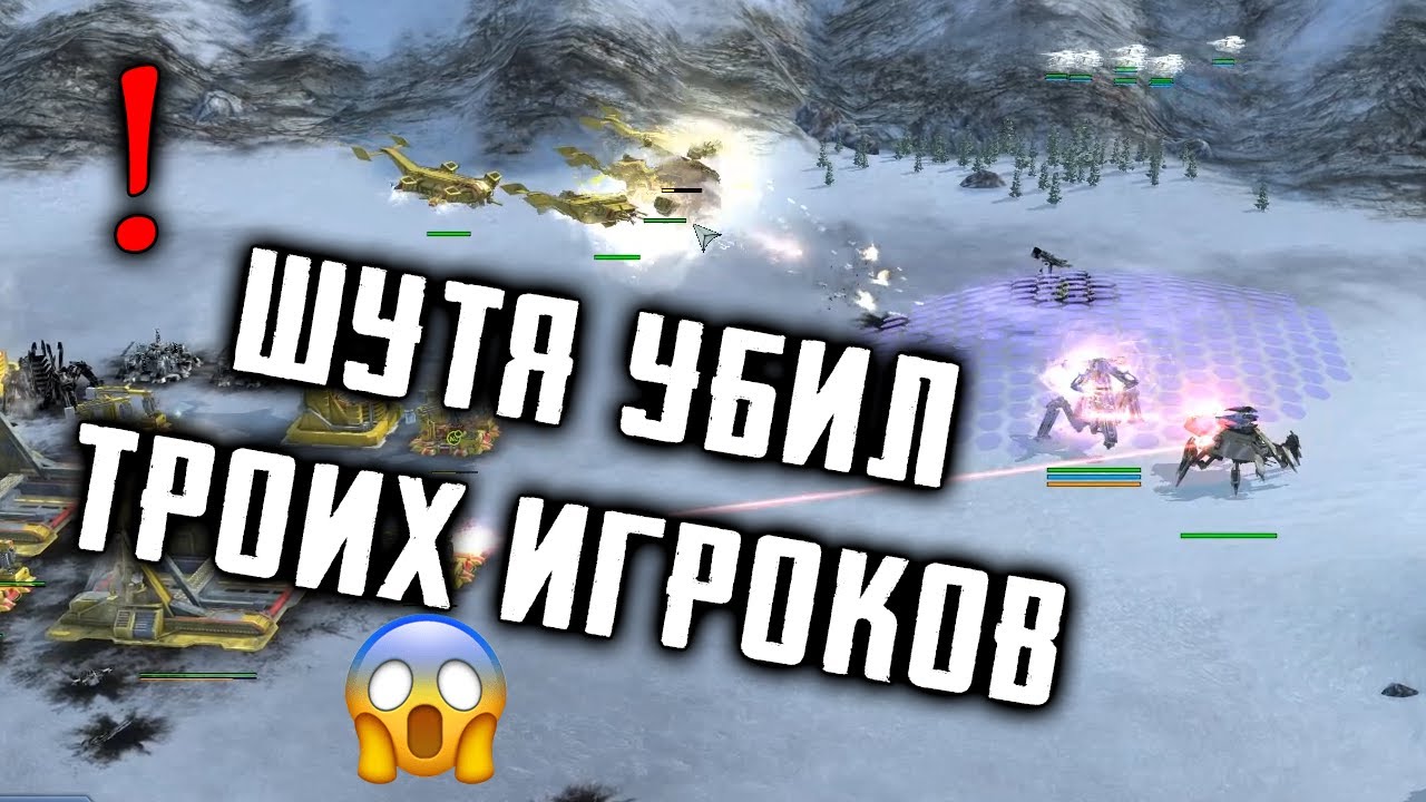 Про-игрок ПОКАЗАЛ как нужно играть ► Supreme Commander 2