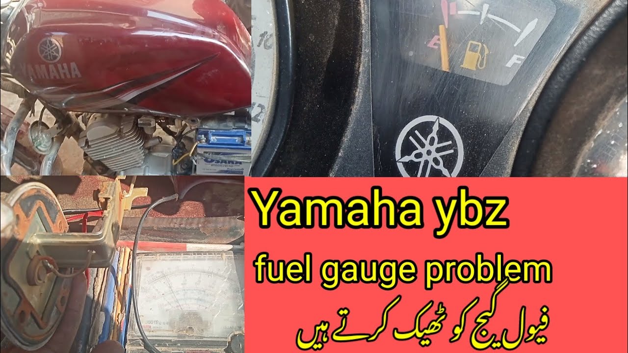 Yamaha yb125z .ybrg .ybz. fuel gauge not work petrol gauge problem