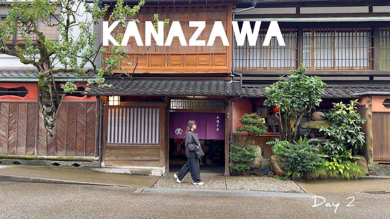 Kanazawa | Cozy Food, Teahouse & Samurai District Walk (Japan Series Day 2/3) #asmr #japan