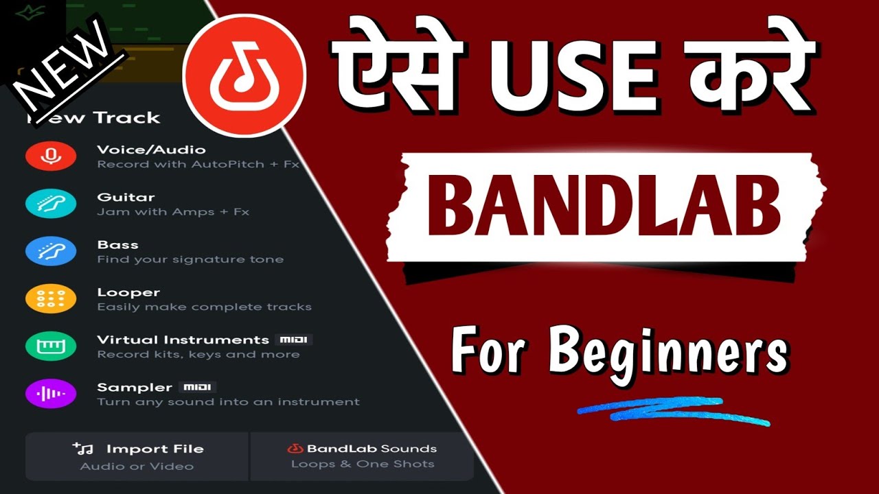 Bandlab Kaise Use Kare | How To Use Bandlab | Bandlab Tutorial | Bandlab App Full Tutorial In Hindi