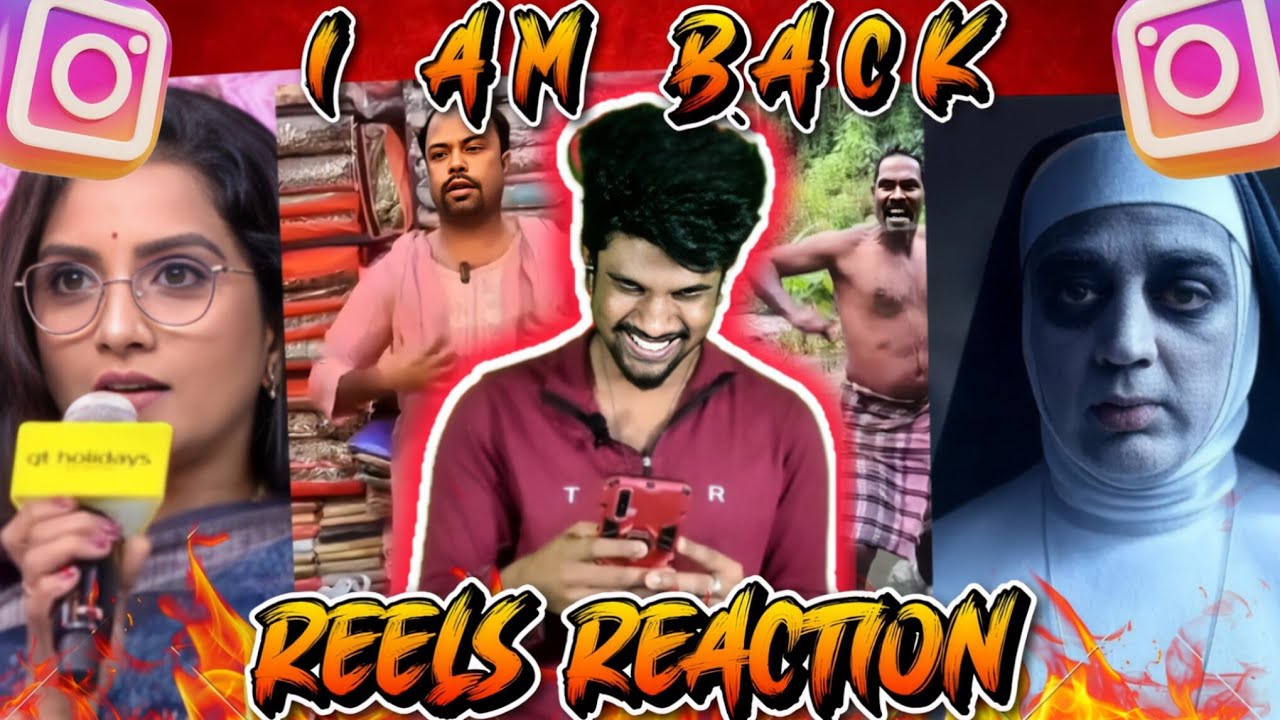 I AM BACK🔥🔥🔥| Reels Reaction🤣 | Memes reaction🔥| kisaaa | kisaaa reaction