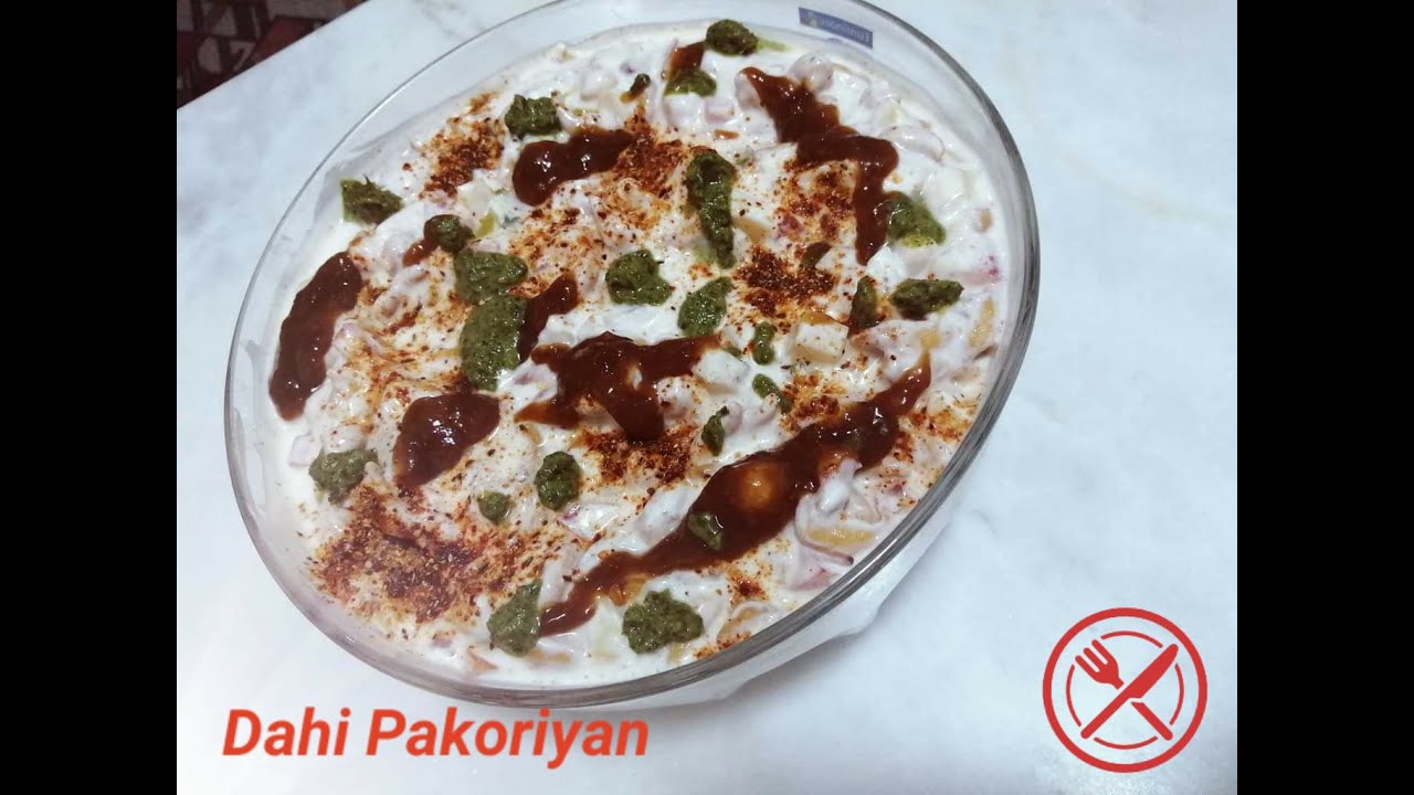 Dahi Pakoriya || Easy Recipe || Secret Ingredients || Dahi Pakoriya By Eastern Dishes