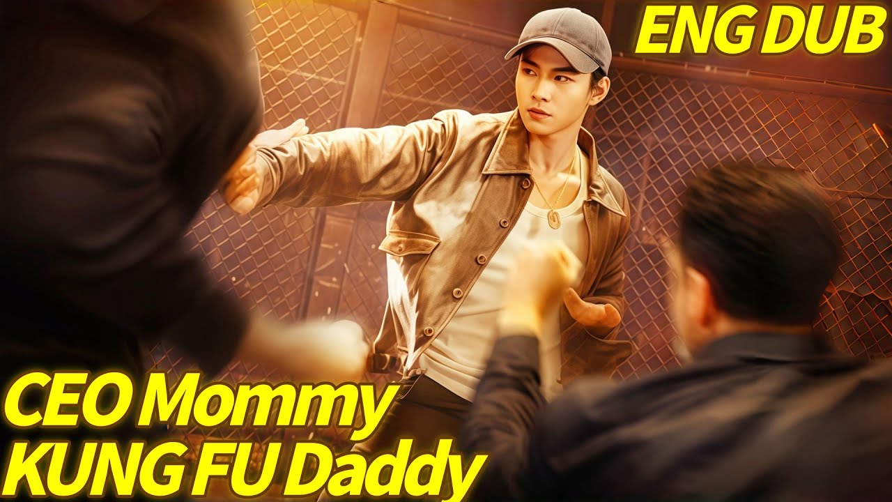 MY CEO MOMMY AND KUNG FU DADDY #shortmax