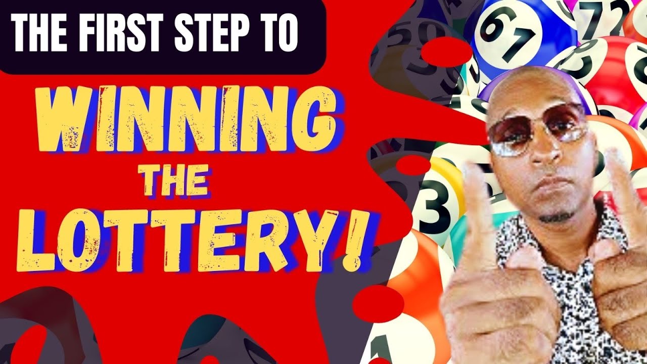 НА ВАШ БАНКОВСКИЙ СЧЕТ ПОСТУПИТ БОЛЬШАЯ СУММА ЛОТЕРЕЙНЫХ ДЕНЕГ