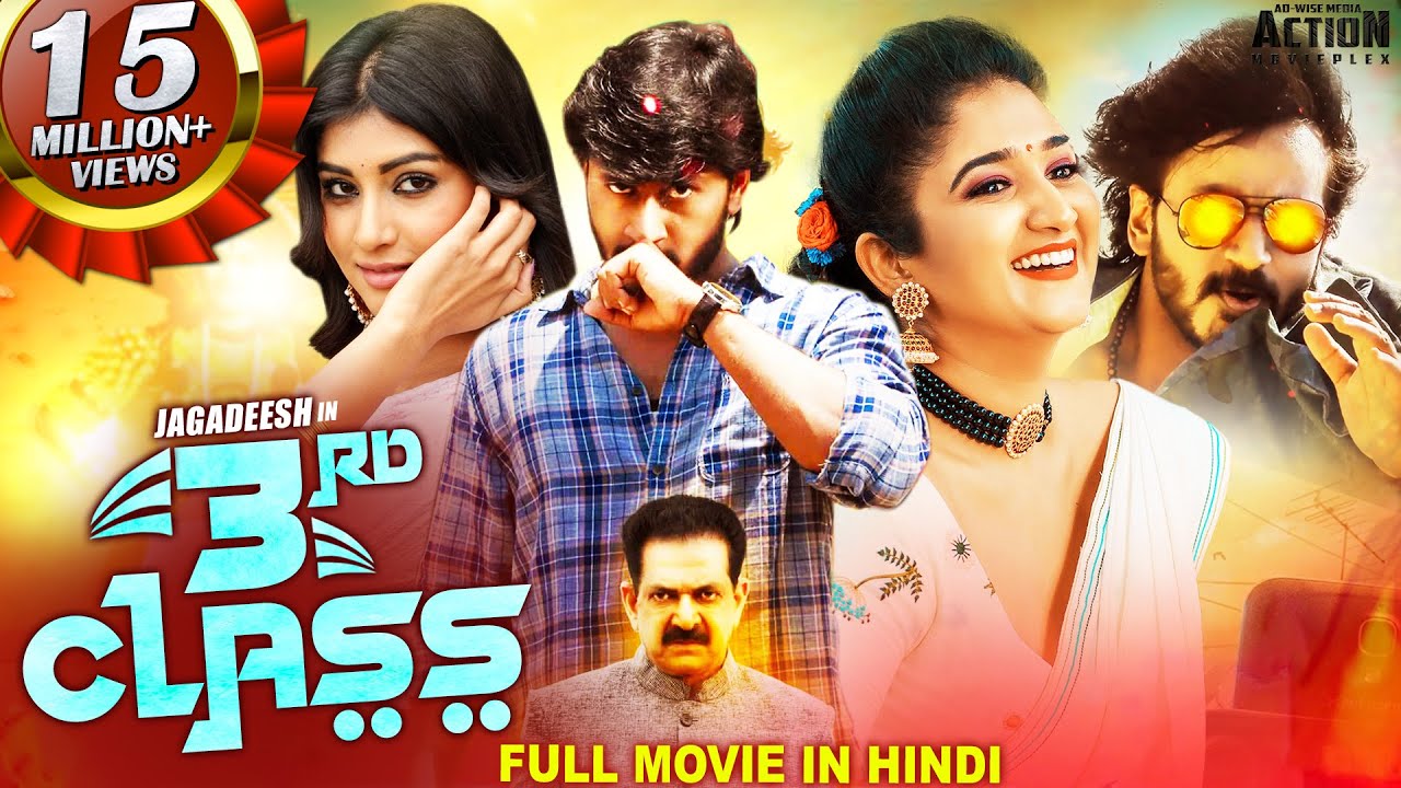 3RD CLASS - Hindi Dubbed Full Movie | Nam Jagadeesh, Roopika | Action Romantic Movie