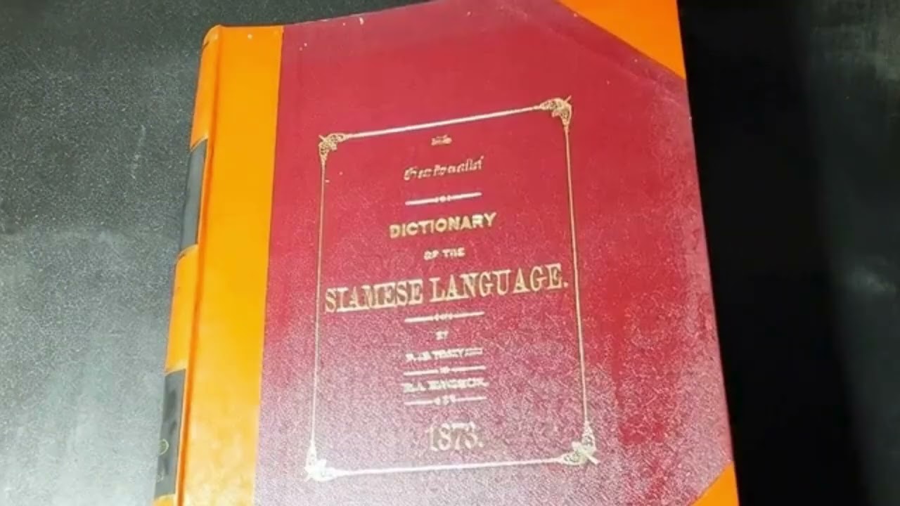 การพิมพ์ในประเทศไทย EP 2