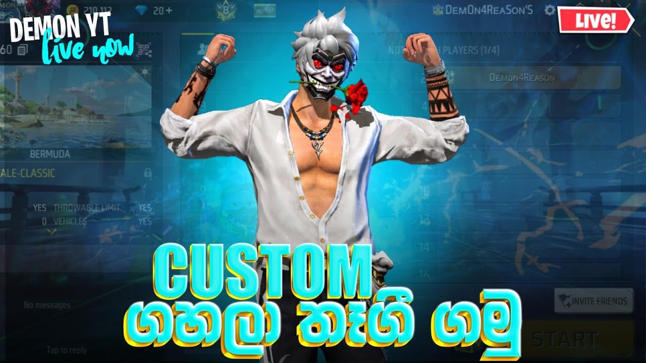 DEMON LIVE  ආවා යාලුවේ😚♥️කස්ටම් ගහමුද දවසම😚♥️තැගි ගන්න එන්න සෙට් එකම  | FREE FIRE REGION GAMEPLAY🎮