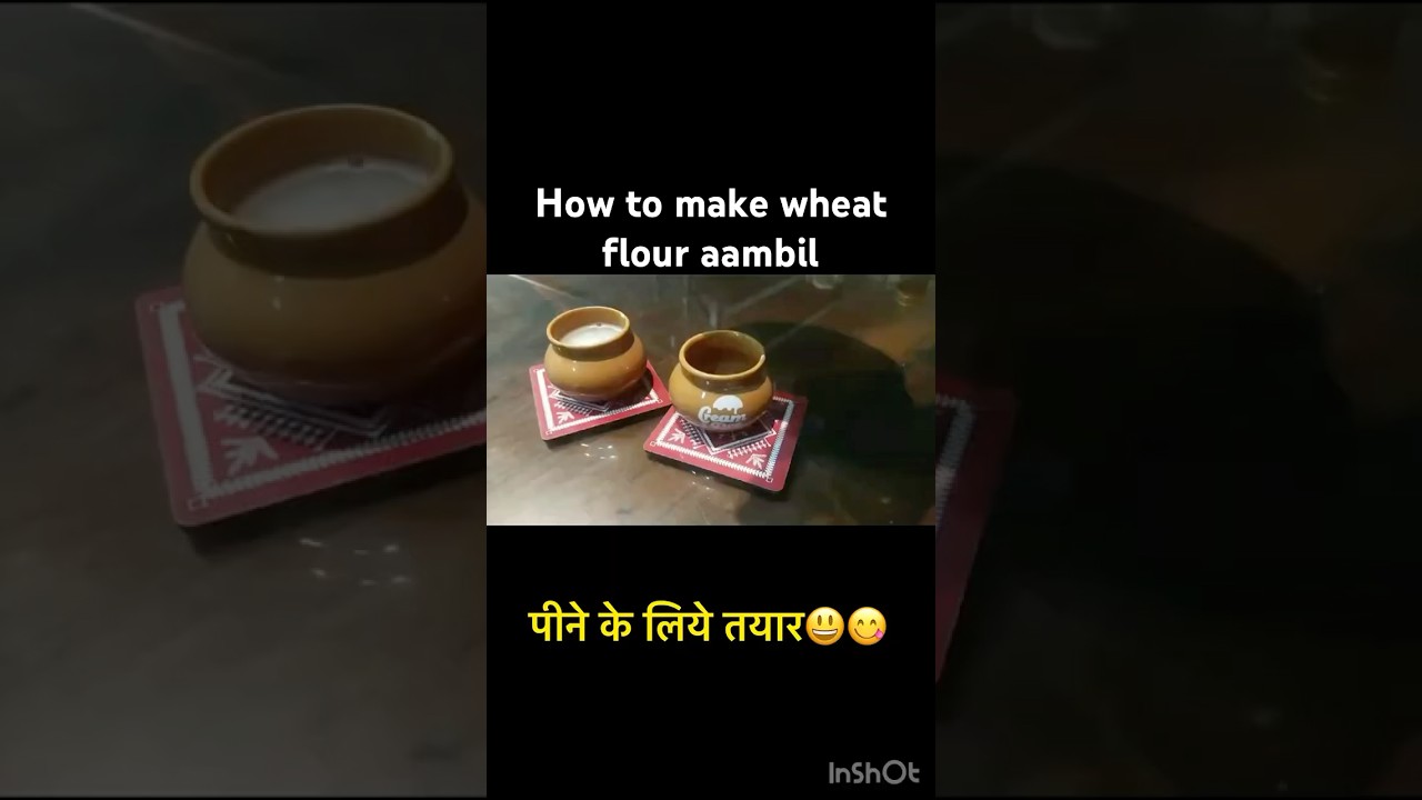 #आम्बिल#aambil#summer #summerdrink #foodie #easy