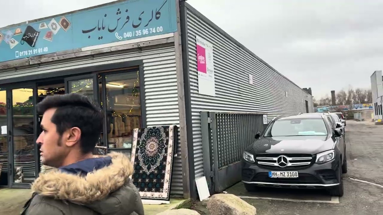 بازار افغان های شهر هامبورگ. Bill Straße