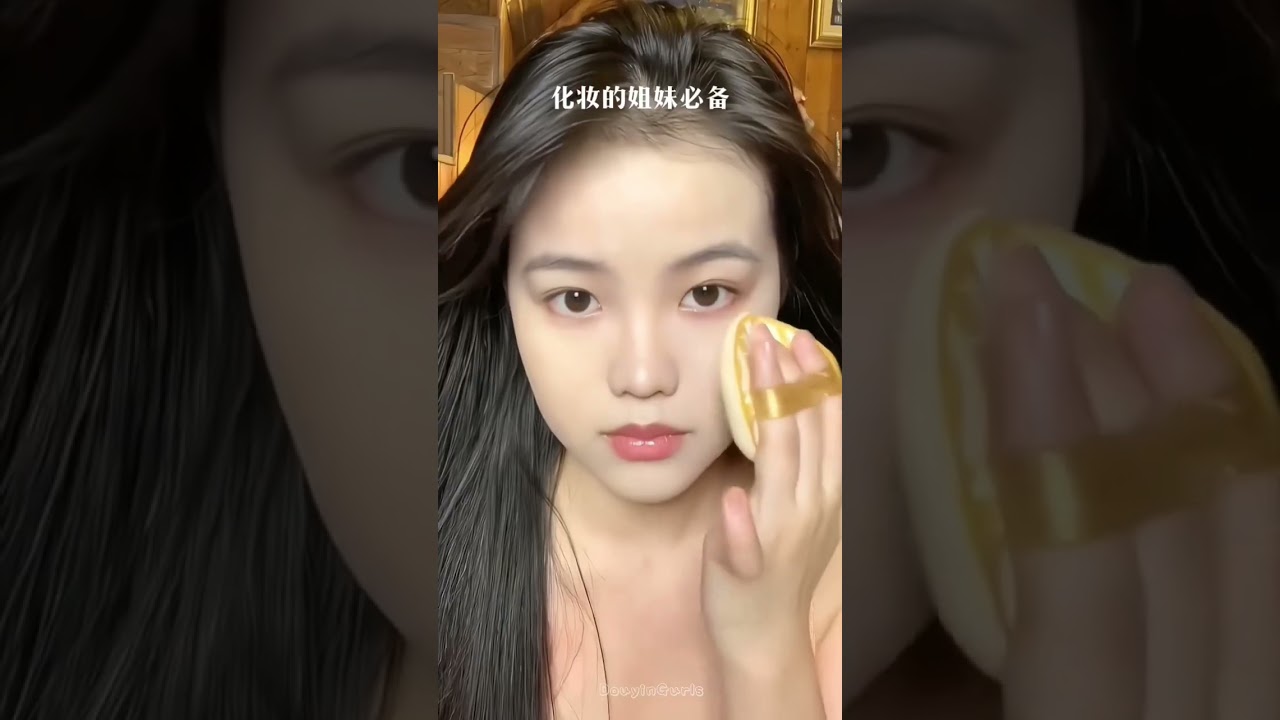 Makeup Sponge #shorts #beautytools #beautyhacks #makeup