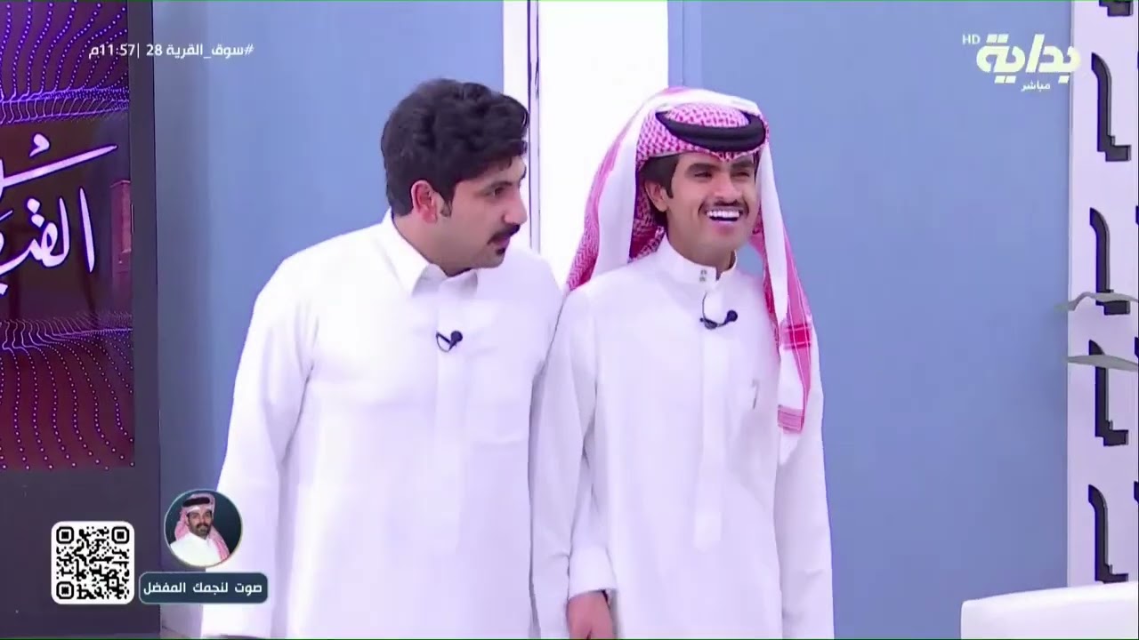 ختام البث بلعب الشباب على شيلة 