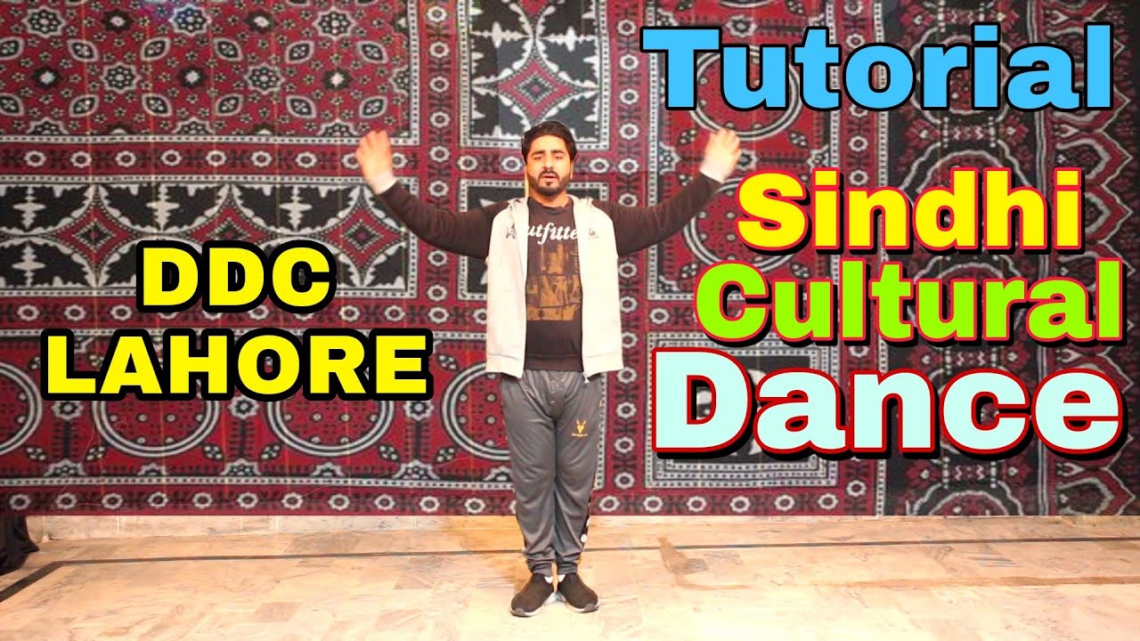 Sindhi Cultural Dance |Tutorial by Dance Desire Company|
