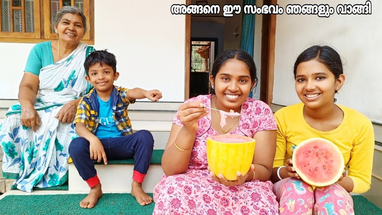 Watermelon 🍉 ബത്തക്കയിൽ തിളപ്പിച്ച പാല്, ചൂടിനിതാണ് Best മോളെ