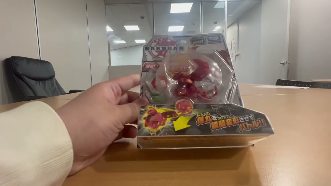 Video Game Brawlers Unboxing - Bakugan Battle Planet Dragonoid (Japanese Version)