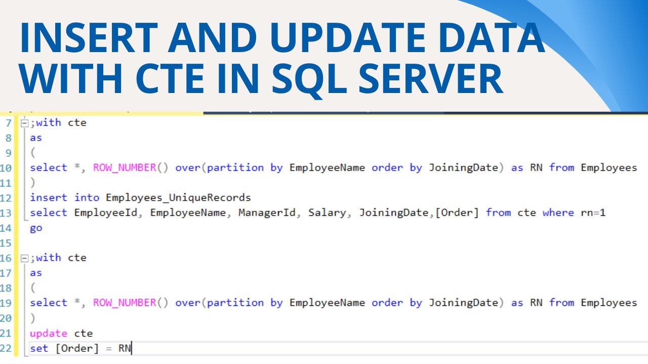 53 Вставка и обновление с помощью cte на сервере SQL