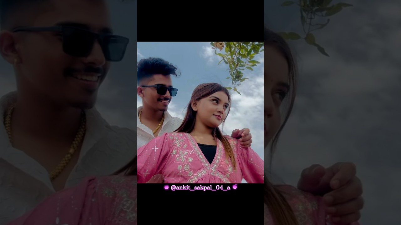 tanu 💞and🙈🥰 anikt sakpal 04💫||Marathi vlogs 🌸||#shorts #foryou #support #marathi #copulestatus