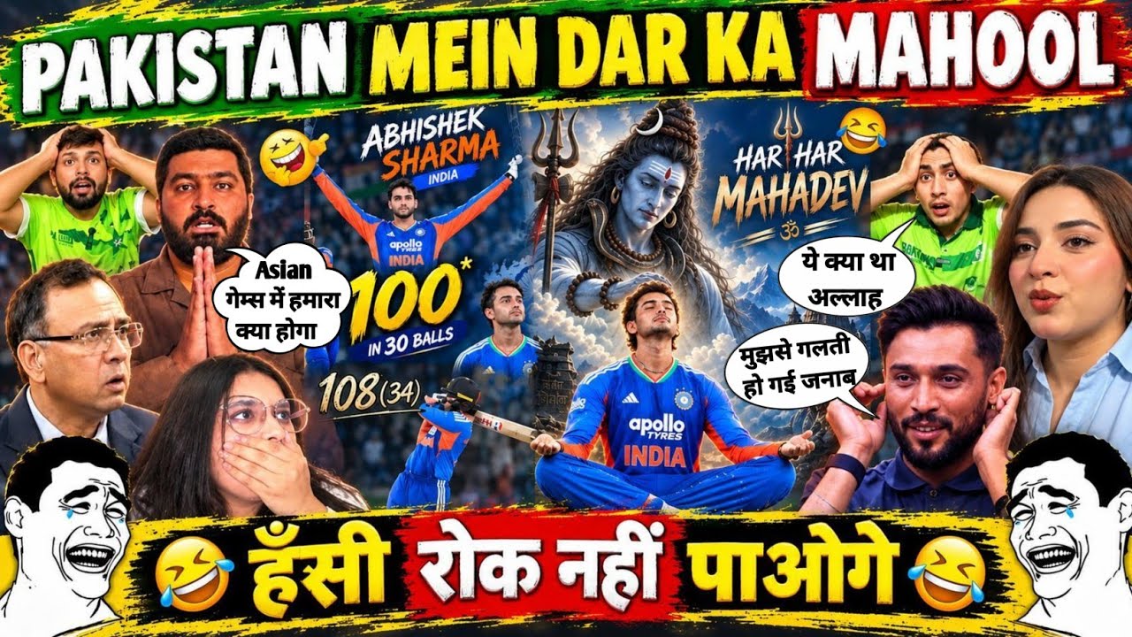 😂 Pak Media Crying After Abhishek Sharma's Fastest 100(30)🔥 IND vs AFG | Pakistani Reaction 😜