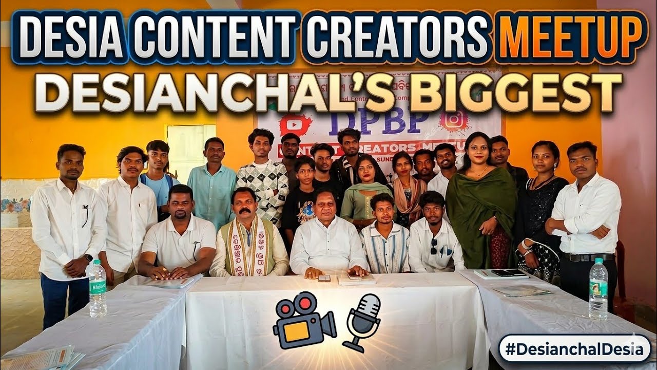 Desia Content Creators MeetUp 😍 || DPBP || Creators MeetUp  || Dandakaranya // Desianchal 