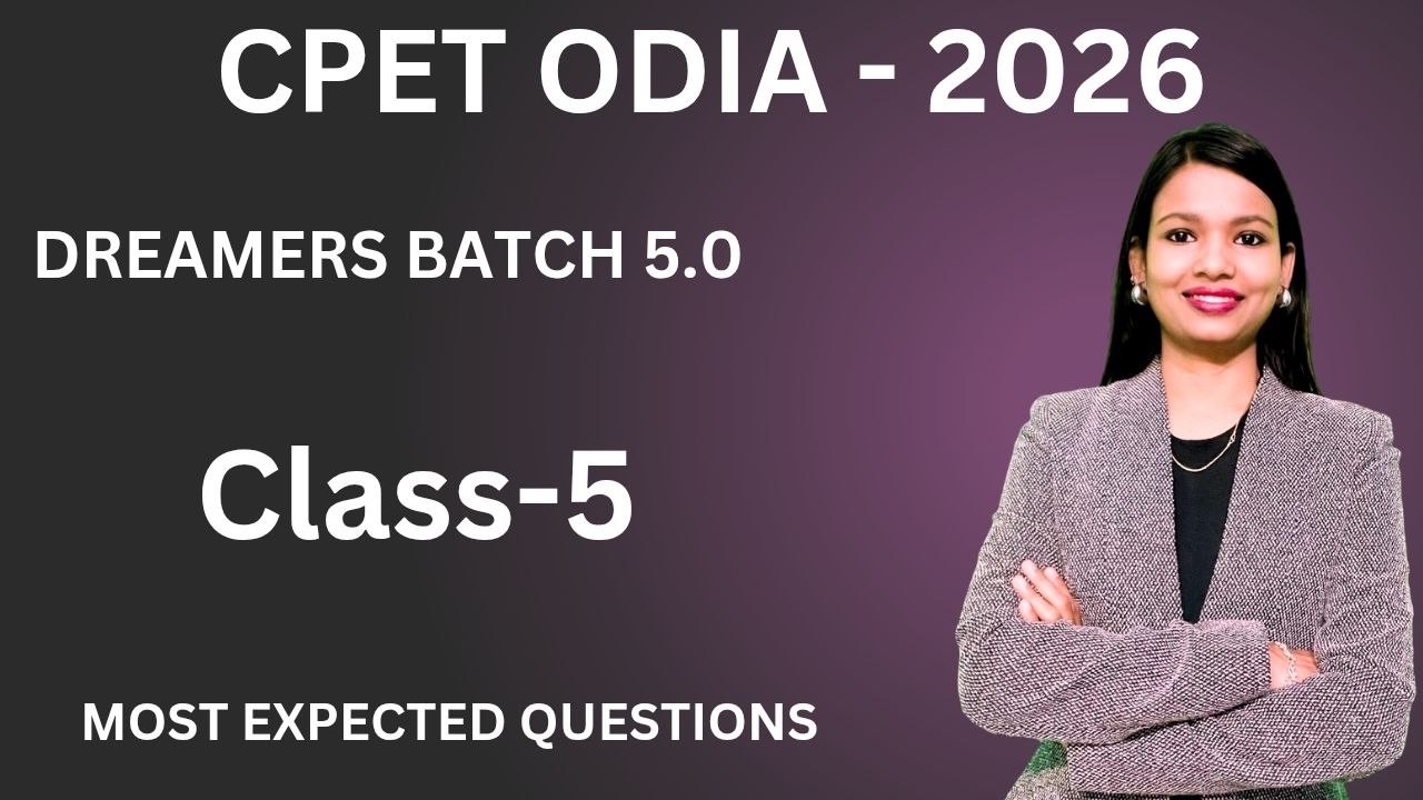 CPET ODIA 2026 CLASS-5 | SNIGDHA MA'AM | SS ODIA TUTORIAL